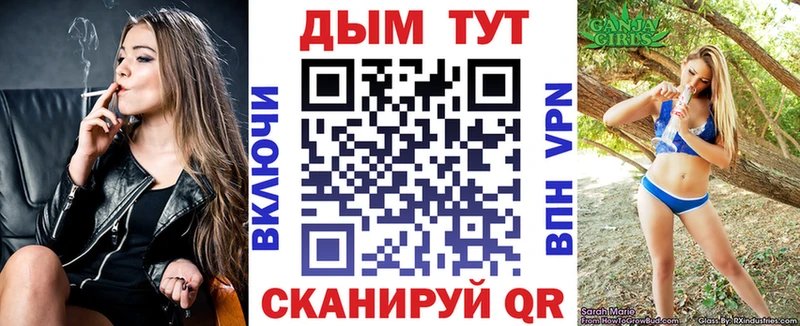 кракен ссылки  продажа наркотиков  Свободный  Бошки марихуана SATIVA & INDICA 